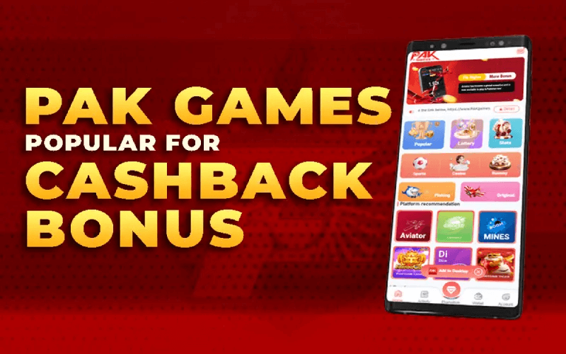 PakGames Bonuses and Gift Codes