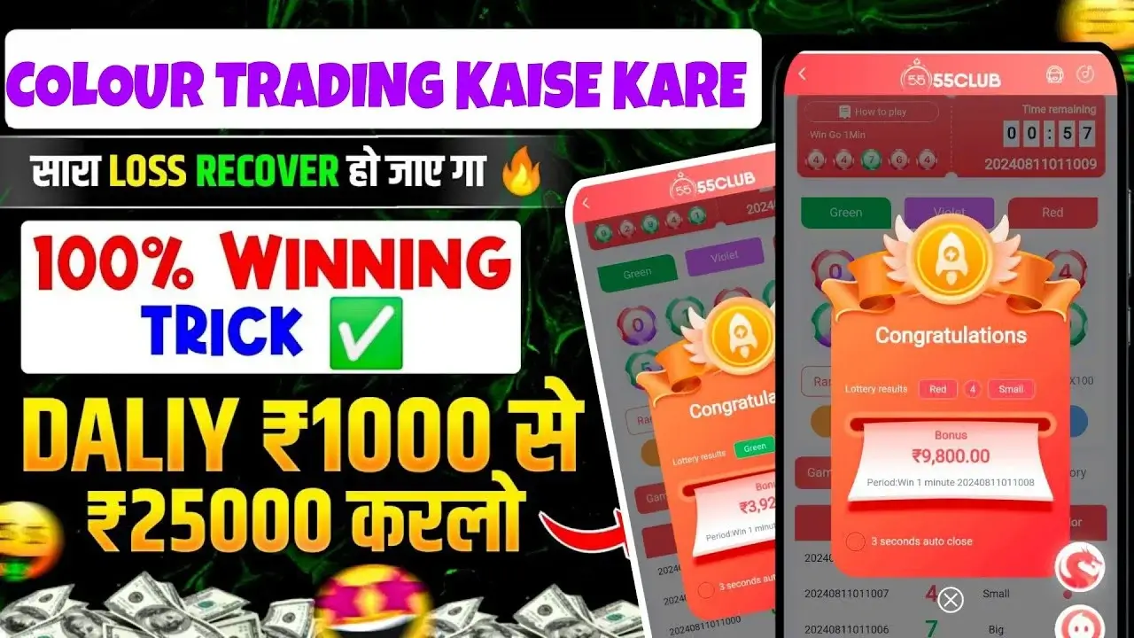 PakGames Earning: A Guide to Making Money Online in Pakistan