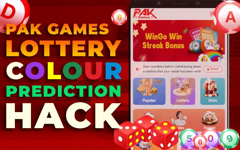 PakGames