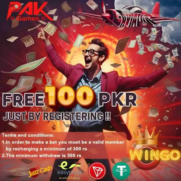 PakGames 