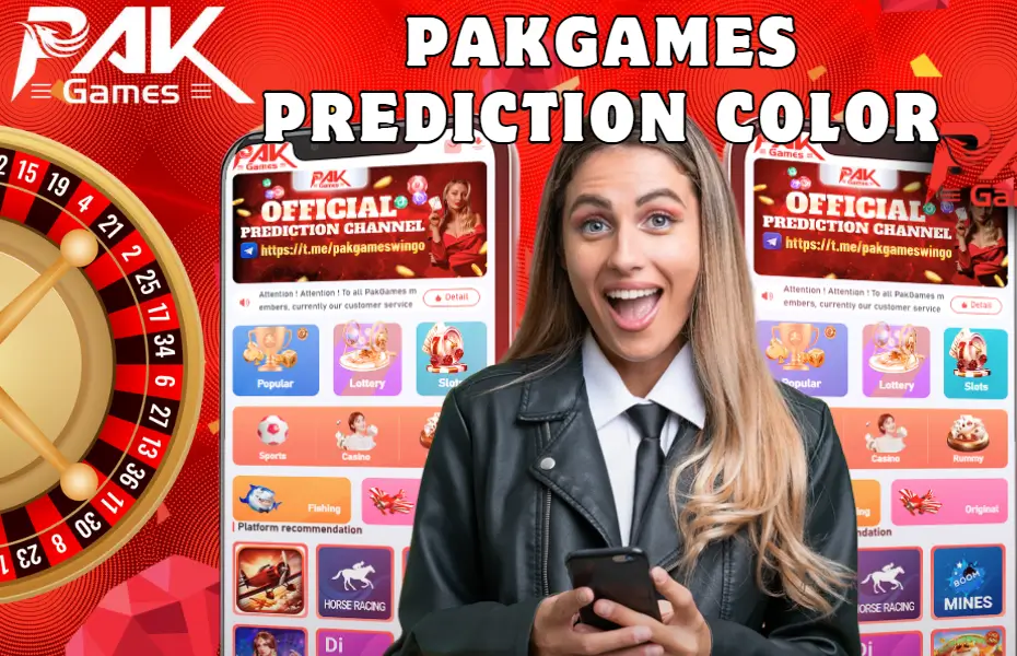 PakGames Prediction Color